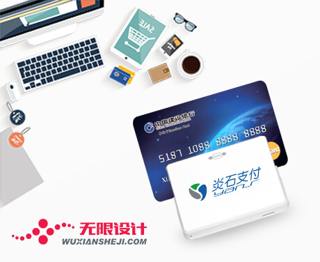 最新動態(tài) 湖南產(chǎn)品外觀設(shè)計